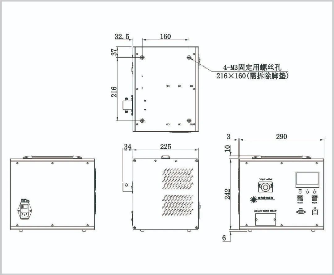 微信圖片_20230722101159_2.jpg